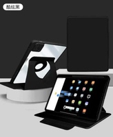 適用於小米平板7/8Pro磁啜拆分6SPro保護套56Pro旋轉書本11.2寸