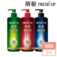 【萌髮Fresh Up】甦活洗髮精500gx2(養護/抗屑 任選)