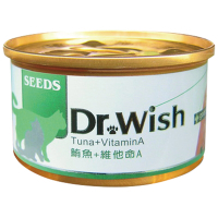 【Seeds 聖萊西】Dr. wish 愛貓調整配方營養食系列-鮪魚+雞肉+維他命A(85gX24罐)