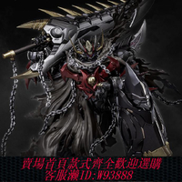{可刷卡 打統編}【現貨】CCSTOYS 07059 國創機甲 鐵魄  CCS 魔神凱撒SKL成品模型