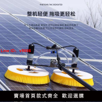 【台灣公司 超低價】碳素伸縮桿光伏清洗機高空廣告牌屋頂太陽能清潔機光伏清洗神器