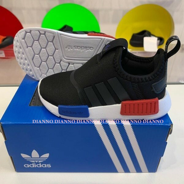 Adidas nmd 360 4gb discount