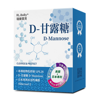 瑞樂寶貝D-甘露糖(D-Mannose) 21包入