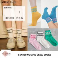 [พร้อมส่ง] ถุงเท้า Gentlewoman Crew Socks