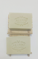 阿勒坡古皂 --3入/盒，100g/入，530元/盒 母親節送禮推薦