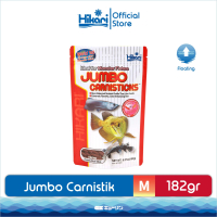 Hikari Jumbo Carnisticks 182g – Pakan Premium untuk Predator Air Tawar