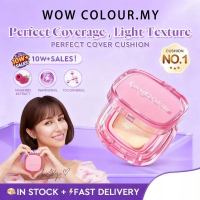 【TERMURAH】Glad2Glow Perfect Cover Cushion Skincare Ringan Kemaslakan Sempurna 【Barang Utuh】