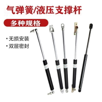 液壓桿支撐桿床用氣壓桿櫥櫃氣頂桿上翻門氣動桿重型氣撐桿氣彈簧