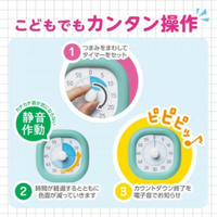 Sonic學習時鐘 學測 指考 讀書計時器 倒數計時器 計時器 專注力集中 - 日本 現貨 日本空運來台 日本空運 代購 日本代購 日本進口 學習 讀書 考試 倒數 計時器 學習時鐘 時鐘 專注力 學