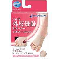 SORBO 拇外翻矯正帶（纖細款） - 細碼 (左足) 