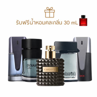 น้ำหอมผู้ชาย Carlotta Perfume Men in Five Set for 5 bottles