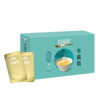 【白蘭氏】短效品_萃雞精-膠原蛋白菁萃42ml*30入*1盒共30入(效期: 2025/07/16_No.1最好喝滴雞精)