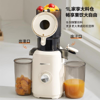 九陽榨汁機汁渣分離原汁機電動家用全自動特大口徑榨水果汁機奶昔