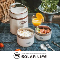 Solar Life 索樂生活 醫療級316不鏽鋼可微波便當盒贈保溫提袋/2盒.保鮮盒 圓形保鮮碗 上班族飯盒