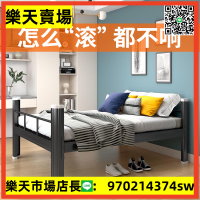 鐵架床上下兩層單人床出租房學生宿舍雙層高低床鐵藝鋼架床上下鋪