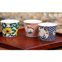 【Miffy】日本製 九谷燒 Miffy茶杯_任選2款(牡丹 / 赤繪 / 五彩)