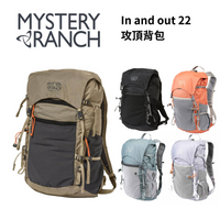 【Mystery Ranch】In and out 22 攻頂背包