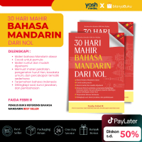 Buku 30 Hari Mahir Bahasa Mandarin Dari Nol - Yash Media