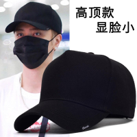 【滿500出貨】高頂帽子男新款潮牌大碼鴨舌帽秋冬大頭圍韓版休閑百搭棒球帽顯瘦