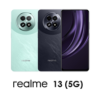 【領券折$200】【realme】realme 13 (8G/256G) (5G)＋好買網＋【APP 4%回饋】