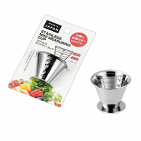 asdfkitty*日本製 ECHO 迷你不鏽鋼內刻度量杯-20ML-可量醬油.醋.調味料..或當果醬杯/奶精盅/蛋杯