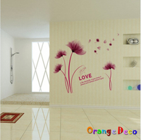 壁貼【橘果設計】粉紫色花朵 DIY組合壁貼 牆貼 壁紙 壁貼 室內設計 裝潢