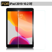 Xmart for iPad 2019 10.2吋 強化指紋玻璃保護貼