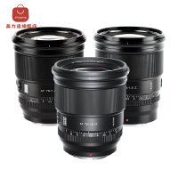 唯卓仕75mm F1.2Pro大光圈X/E/Z口微單相機人像定焦自動鏡頭[DD0326001]