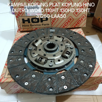 KAMPAS KOPLING PLAT KOPLING HINO DUTRO W04D 110HT 130HD 130HT 31250-LAA50