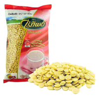 ไร่ทิพย์ ถั่วเหลืองซีก 1 กก. / RAITIP Peeled Split Soy Bean 1 kg