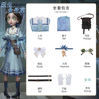 New  Identity v Cos Clothing   Doctors Eternal Flower Cosplay Complete Set of Costume Game Anime C U