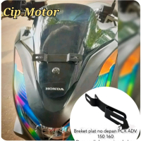 Breket Dudukan plat nomor New PCX 160 PCX 150 PCX 125 CBU 2015 2022 Besi