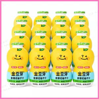 金豆芽金銀花柚子汁飲品155ml*16瓶