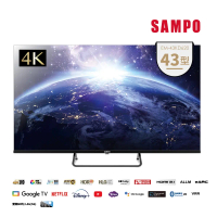 【SAMPO聲寶】43吋 4K GoogleTV聯網顯示器EM-43KD620-含基本安裝+舊機回收