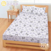 享夢城堡 雙人床包枕套5x6.2三件組-三麗鷗酷洛米Kuromi 小小花卉-紫