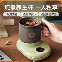 Mini Ceramic slow cooker Baby porridge crock pot Smart Sous vide electric cooker Cuisine intelligente Stew pot Home appliances