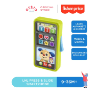 Fisher-Price Laugh & Learn 2-In-1 Slide To Learn Smartphone Musical Toy For Baby & ToddlerWelcome