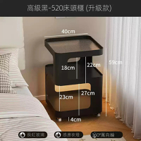 【熙米卡家具】40*59cm 自動感應燈/帶輪子(感應燈床頭櫃 床頭櫃 帶輪子床頭櫃 移動邊几 茶几 預購15天)