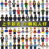 Tokoh Mini, Serasi dengan LEGO, Pemasangan Zarah Kecil, Tokoh Mini Tentera Bandar, Senjata, Anak Pat