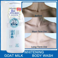Goat Milk Whitening Body Wash Remove Melanin Permanent Whitening Smooth Improve Dark Skin Shower Gels Bath and Body Works