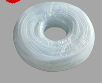 免運 茶具系列 透明PVC茶盤排水管 防凍乳膠出水管 四季柔軟下水管