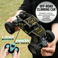 Kids 4-Channel Alloy RC Off-Road Car, 1:18 High-Speed Dual-Mode Crawler, Metal Chassis & Crash-Resis