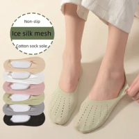 Ultra-Thin Women Socks Soft Traceless Breathable Ankle Sock High-Heeled Shoes Anti-slip Silicone Boat Socks Summer