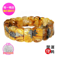 A1寶石 頂級鈦晶手排鈦晶花稀有母礦-同超七金草莓能量/招財/開運/淨化/防小人/貴人運旺