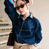 JK120 - Vshop Denim Zipper Top