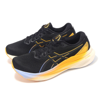 Asics 慢跑鞋 GEL-Kayano 30 Lite-Show 男鞋 夜光系列 支撐 厚底 運動鞋 亞瑟士 1011B926001