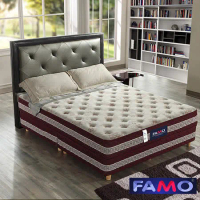 【法摩FAMO】[背舒]硬式床墊(針織+涼感紗+乳膠麵包床)-5尺雙人