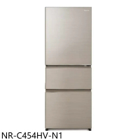 Panasonic國際牌【NR-C454HV-N1】450公升三門變頻香檳金冰箱(含標準安裝)