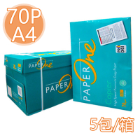 【PaperOne】70P A4 多功能紙/影印紙(1箱5包)