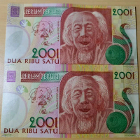 uang kuno uncut x 2  souvenir test note specimen peruri seri affandi tahun 2012 ( rare )